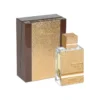Al Haramain Amber Oud Gold 999.9 Dubai Edition 2 Al Haramain Amber Oud Gold 999.9 Dubai Edition - 75ML (Unisex)
