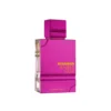 Al Haramain Amber Oud Ultra violet - 60ML (Mujer)