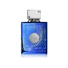 Armaf Club de Nuit Blue Iconic - 105ML (Hombre)