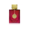Armaf Club de Nuit Untold - 105ML (Unisex)