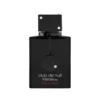 Armaf Club de Nuit Intense Extrait - 70ML (Hombre)