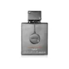Armaf Club de Nuit Man Intense Parfum Edicion Limitada - 105ML (Hombre)