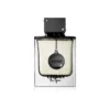 Armaf Club de Nuit Urban Man - 105ML (Hombre)