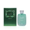 Rasasi Hawas Tropical - 100ML (Hombre)