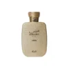 Rasasi Hawas Viper - 100ML (Hombre)