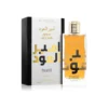 Lattafa Ameer Al Oudh Intense Oud - 100ML (Unisex)