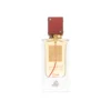 Lattafa Ana Abiyedh Rouge - 60ML (Unisex)