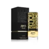 Lattafa Jasoor - 100ML (Hombre)