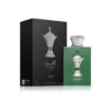 Lattafa Pride Al Areeq Silver - 100ML