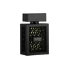 Lattafa Rave Now Men - 100ML