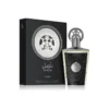 Lattafa Taweel - 100ML