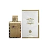 Lattafa The Kingdom Pour Homee - 100ML