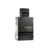 Al Haramain Amber Oud Private Edition - 60ML