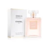 Chanel Coco Mademoiselle Eau De Parfum - 100ML