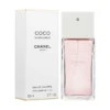 Chanel Coco Mademoiselle Edt - 50ML