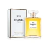 Chanel N 5 - 100ML