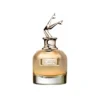 Jean Paul Gaultier Scandal Gold - 80ML