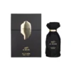 Arabiyat Prestige Al Noor - 100ML
