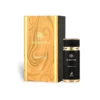 Maison Alhambra Sceptre Bronzite - 100ML